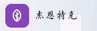 合作伙伴
