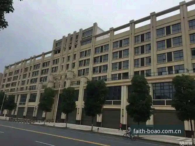 博奥体育平台安装全攻略：从下载到注册的实用指南